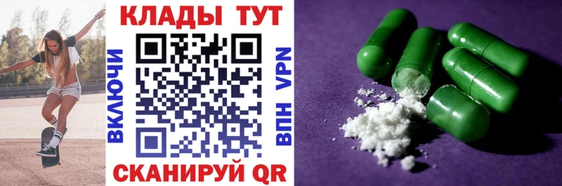 Виды наркотиков купить Заозёрный КОКАИН  АМФ  МАРИХУАНА 