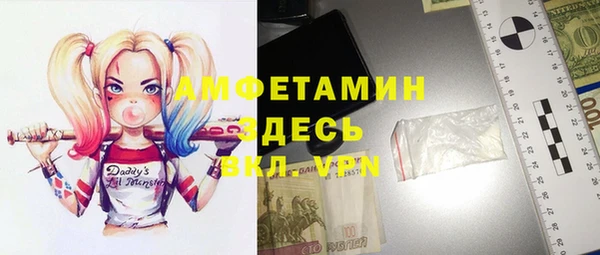 наркотики Магадан