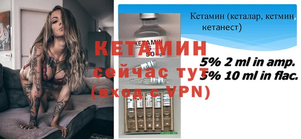 MDMA Березники