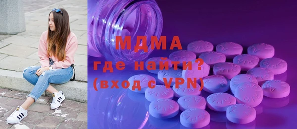 наркотики Магадан