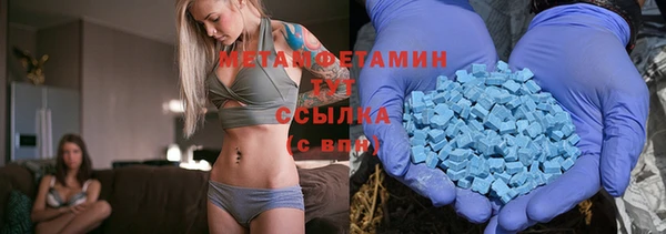 наркотики Магадан