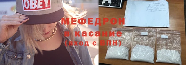 наркотики Магадан