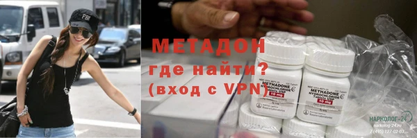 альфа пвп Майский