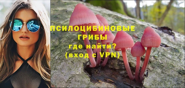 наркотики Магадан