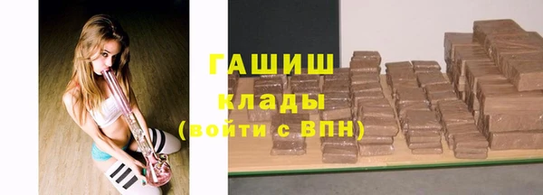 наркотики Магадан