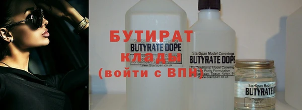 mdpv Новочеркасск