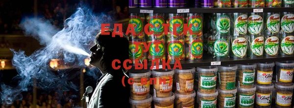 наркотики Магадан