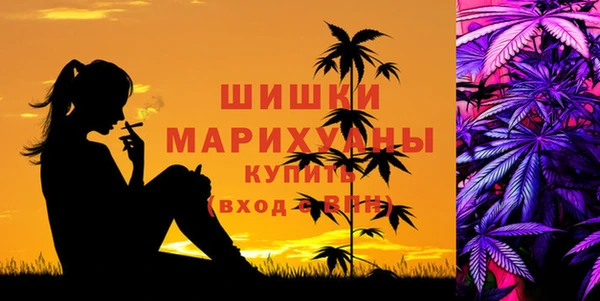 альфа пвп Майский