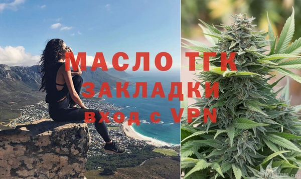 гашиш Шали
