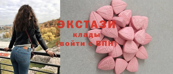 наркотики Магадан