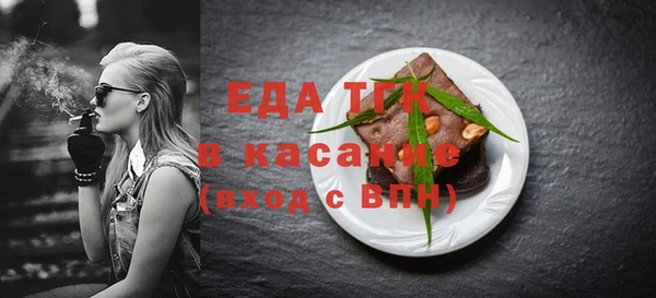 наркотики Магадан