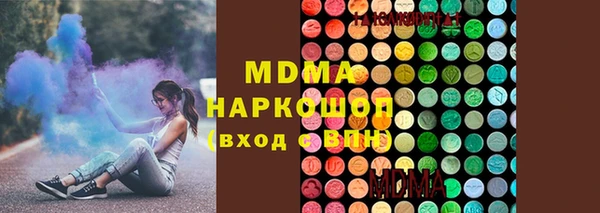 альфа пвп Майский